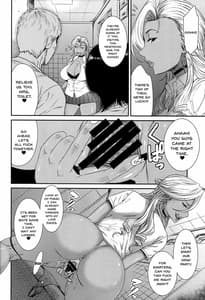 Page 11: 010.jpg | TOKYO Charisma Koushuu Benjo Rearranged | View Page!