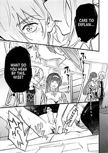 Page 6: 005.jpg | TORIKO NO HITO | View Page!
