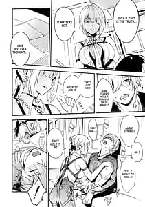 Page 9: 008.jpg | TORIKO NO HITO | View Page!