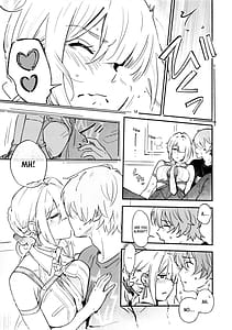 Page 14: 013.jpg | TORIKO NO HITO | View Page!