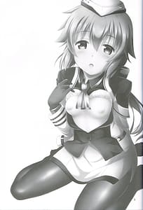 Page 2: 001.jpg | TOWATOWA -Dai II Bunkou Hen | View Page!