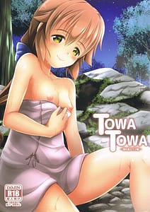 Page 1: 000.jpg | TOWATOWA -Kakurezato Eryn Hen | View Page!
