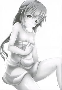 Page 2: 001.jpg | TOWATOWA -Kakurezato Eryn Hen | View Page!