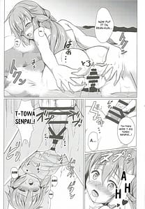 Page 9: 008.jpg | TOWATOWA -Kakurezato Eryn Hen | View Page!