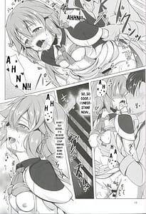 Page 16: 015.jpg | TOWATOWA -Kakurezato Eryn Hen | View Page!