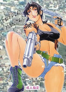 Read TRIPLE HANDED with English Translation