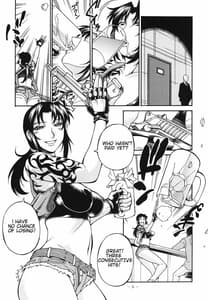 Page 5: 004.jpg | TRIPLE HANDED | View Page!