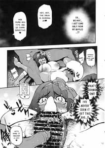 Page 8: 007.jpg | TRIP or TREATMENT | View Page!