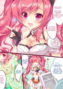 Page 4: 003.jpg | TROPICANA03 | View Page!