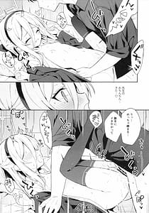 Page 8: 007.jpg | TRUE BLUE | View Page!