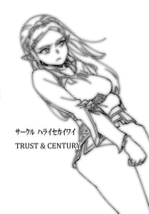 Page 2: 001.jpg | TRUST and CENTURY | View Page!