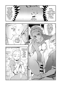 Page 14: 013.jpg | TRUST and CENTURY | View Page!