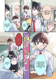 Page 4: 003.jpg | TS-kko Hyoui Appli-Kachiki na TS-kko wa Suki Katte ni Karada wo Tsukawarete Kizuitara Mesuochi Shitemashita- | View Page!