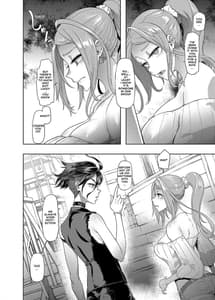 Page 6: 005.jpg | TSF Monogatari APPEND 6.0 | View Page!