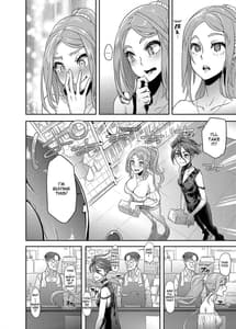 Page 14: 013.jpg | TSF Monogatari APPEND 6.0 | View Page!