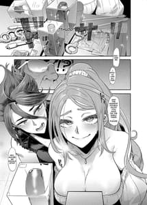 Page 15: 014.jpg | TSF Monogatari APPEND 6.0 | View Page!