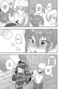 Page 6: 005.jpg | TS Banka no Sourou | View Page!