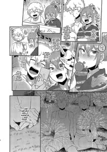 Page 7: 006.jpg | TS Banka no Sourou | View Page!