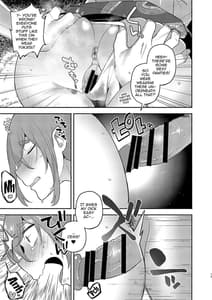 Page 12: 011.jpg | TS Banka no Sourou | View Page!