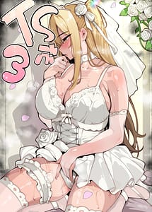 Read TS Fun! 3 Kanochi Hen