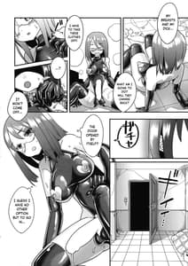 Page 12: 011.jpg | TS Gomu Ochi Monogatari -Dead End House 3 | View Page!