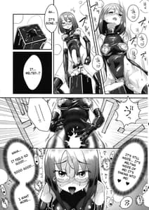 Page 15: 014.jpg | TS Gomu Ochi Monogatari -Dead End House 3 | View Page!