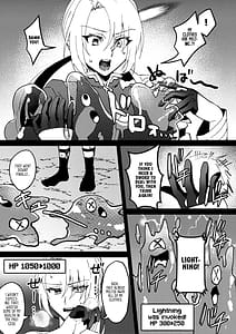 Page 6: 005.jpg | TS Henka! Mesuochi ETD Ero Trap Dungeon!!! | View Page!