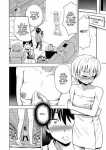 Page 9: 008.jpg | TS Kanojo | View Page!