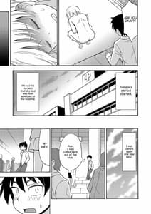 Page 12: 011.jpg | TS Kanojo | View Page!