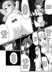 Page 7: 006.jpg | TS Mahou Shoujo Naedoko Ochi | View Page!