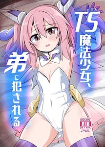 Read TS Mahou Shoujo Otouto ni Okasareru