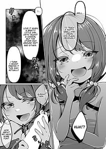 Page 12: 011.jpg | TS Mesugaki-chan wa Wakaraseraretai | View Page!