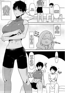 Page 4: 003.jpg | TS Shita Eiyuu ni Fudeoroshi Shite Morau Hon | View Page!