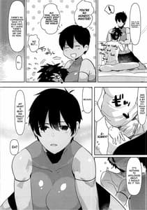 Page 7: 006.jpg | TS Shita Eiyuu ni Fudeoroshi Shite Morau Hon | View Page!
