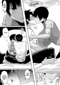 Page 8: 007.jpg | TS Shita Eiyuu ni Fudeoroshi Shite Morau Hon | View Page!