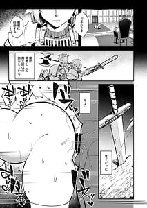 Page 3: 002.jpg | TS Yuusha-chan Seidorei ni Naru | View Page!