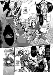 Page 6: 005.jpg | TS Yuusha wa Kaerenai | View Page!