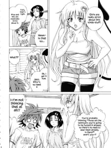 Page 6: 005.jpg | TT2 TerribleTrouble 2nd | View Page!