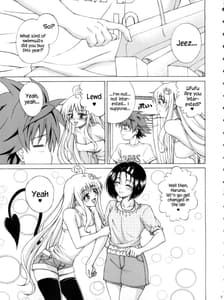 Page 7: 006.jpg | TT2 TerribleTrouble 2nd | View Page!