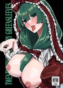 Read TWENTY-FIRST CENTURY GREENSLEEVES with English Translation