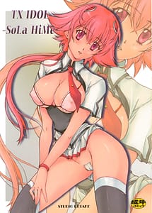 Read TX IDOL -SoLa HiMe