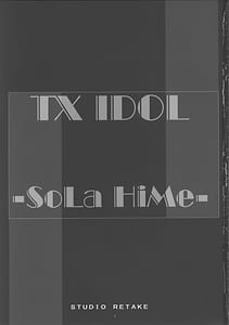 Page 2: 001.jpg | TX IDOL -SoLa HiMe | View Page!