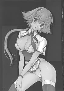 Page 4: 003.jpg | TX IDOL -SoLa HiMe | View Page!