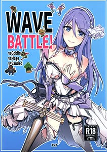 Page 1: 000.jpg | TYT WAVEBATTLE! | View Page!