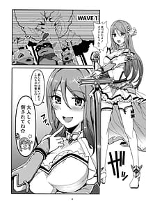 Page 4: 003.jpg | TYT WAVEBATTLE! | View Page!