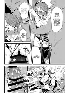 Page 7: 006.jpg | T Manin Tsubasa | View Page!