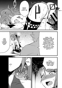 Page 12: 011.jpg | T Manin Tsubasa | View Page!