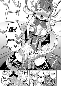 Page 16: 015.jpg | T Manin Tsubasa | View Page!
