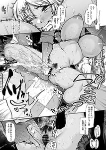 Page 14: 013.jpg | T Tottemo S Shikoreru F Furutachi Senpai | View Page!