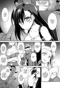 Page 2: 001.jpg | T break | View Page!